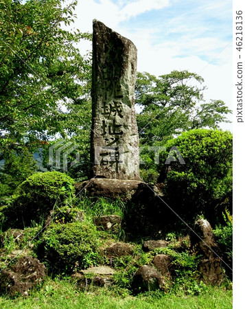 五龍城遺址的名稱 五龍城遺址的名稱 46218136