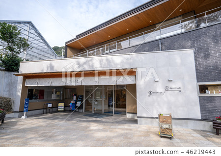 日本 溫泉 海地獄 蒸氣 周邊 觀光 景點 温泉 国指定名勝 umi jigoku see hell 46219443