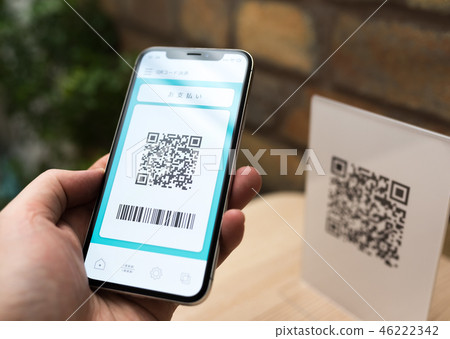 QR code settlement QR code settlement 46222342
