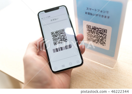 QR code settlement 46222344