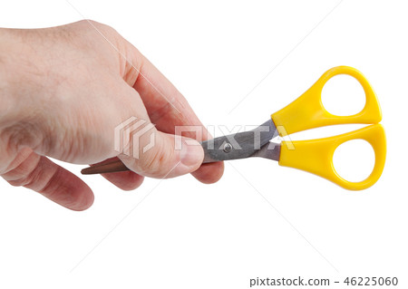 Domestic steel scissors with yellow plastic handle 46225060