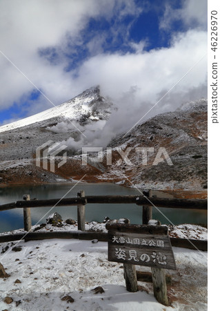 北海道Daisetsuzan Asahidake索道從觀察點出發的風景 46226970