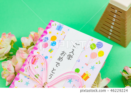 入學新生新學期4月春季形象 46229224