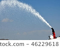 Snow removal 46229618