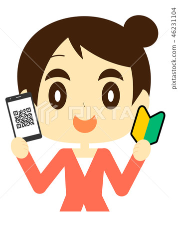 微笑的二維碼支付初學者 微笑的二維碼支付初學者 46231104