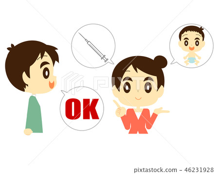 Wife recommending vaccination to husband for baby 46231928