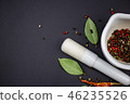 Mortar with pepper. 46235526