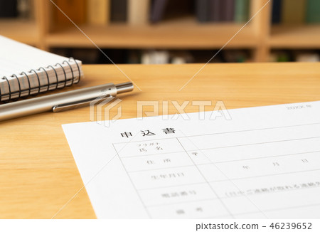 Application Form Signature Bookshelf Documents Form 46239652