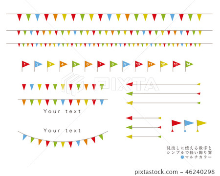 Flag of multi-color - Stock Illustration [46240298] - PIXTA
