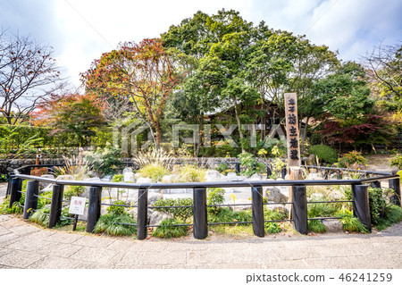 Japan hot springs ghost stone workshop main hell oniishibozu jigoku ghost Monk hell Japan hot springs ghost stone workshop main hell oniishibozu jigoku ghost Monk hell 46241259