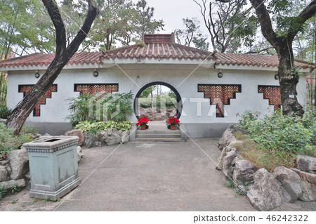 a Park in the New Territories sha tin a Park in the New Territories sha tin 46242322