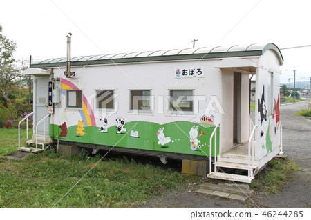 Nemuro Main Line-Oboro Station 46244285