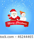 Merry Christmas, Santa claus in christmas. 46244465