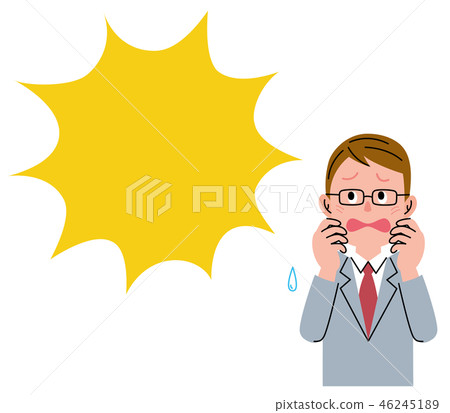 Scary speech bubble businessman 46245189