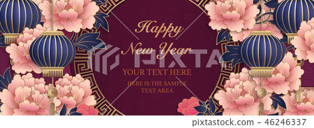 Happy Chinese new year retro relief template 46246337