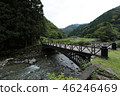 Kamiko field cast iron bridge 46246469