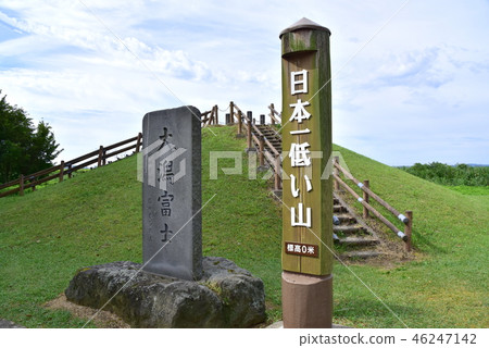 緒方村的景觀 46247142
