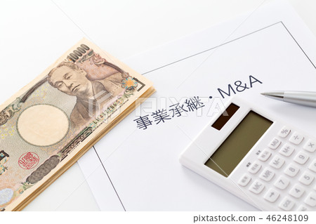 商業繼承併購 商業繼承併購 46248109