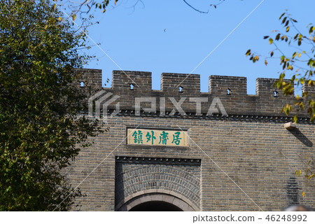 China Beijing tourist attraction Wanli Great Wall Badaling Great Wall China Beijing Shuguangyu Wanli Great Wall The Great Wall China Beijing tourist attraction Wanli Great Wall Badaling Great Wall China Beijing Shuguangyu Wanli Great Wall The Great Wall 46248992