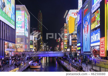 大阪·道頓堀夜景 46250080