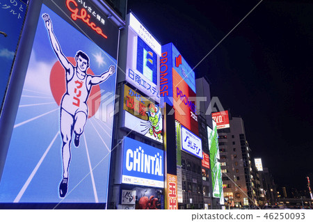 Night view of Osaka · Dotonbori 46250093