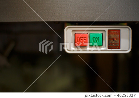 Close-up of a sewing machine button. workplace 46253327