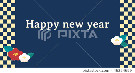 新年的問候 新年的問候 46254699