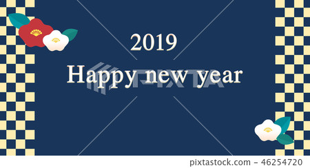 新年的問候 46254720