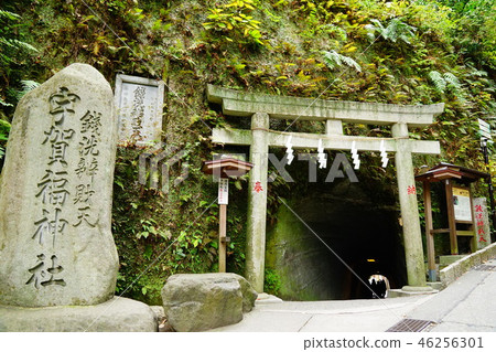 Uga-jin Shrine Sensai Benzaiten Uga-jin Shrine Sensai Benzaiten 46256301