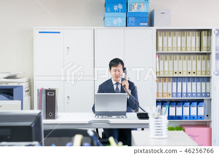  Business image 46256766