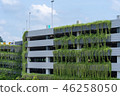 Modern parking garage building covered with plant, 46258050
