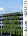 Modern parking garage building covered with plant, 46258051