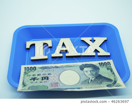 TAX thousand yen 46263697