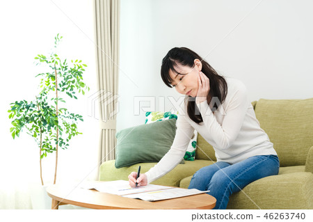 Tax return 46263740
