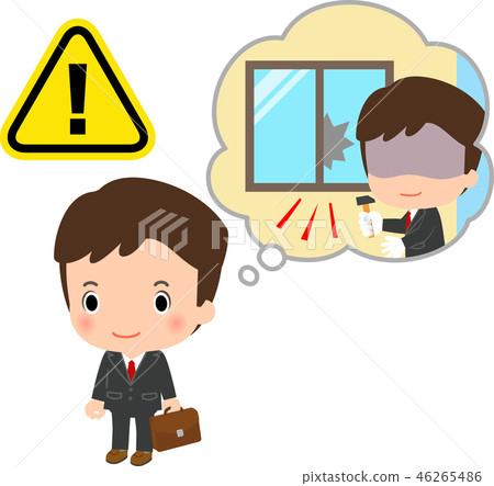 The culprit of a spy dressed in a suit 46265486