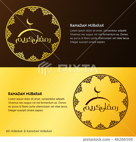 Creative greeting card decorated with Arabic 46266508