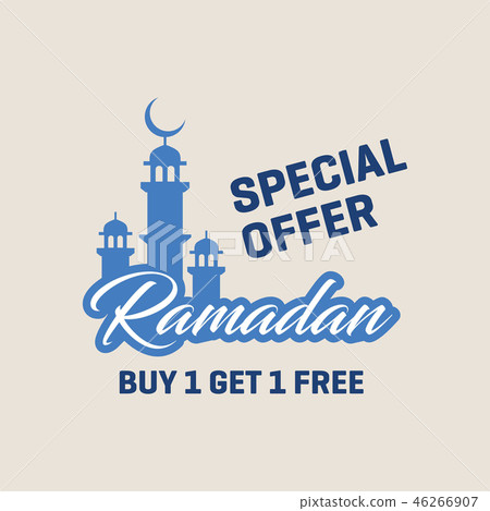Buy 1 Get 1 Free Ramadan 46266907