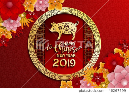 Happy Chinese New Year 2019 card. Year of the pig 46267599