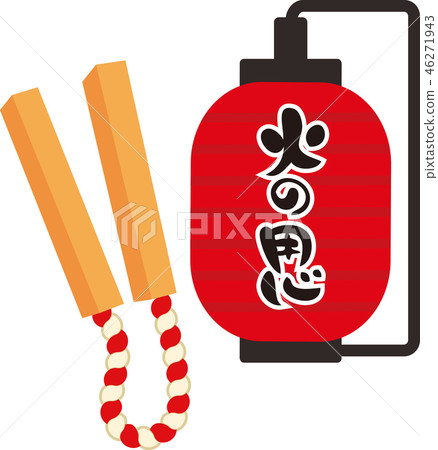 當心火紅色燈籠和拍手傳染媒介例證材料 46271943