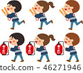 Beware of fire Happy children wearing a night illustration set vector material 46271946