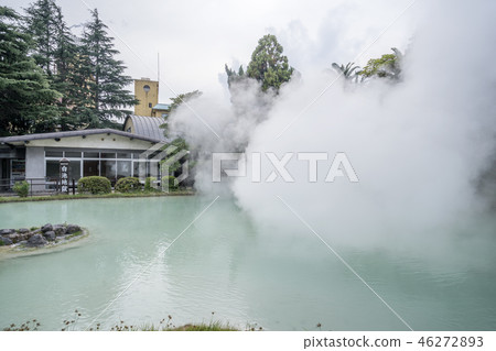 日本 別府 溫泉 國家指定名勝 白池地獄 Shiraike jigoku White hell 46272893