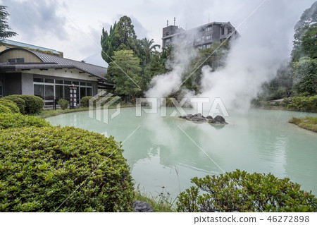 日本 別府 溫泉 國家指定名勝 白池地獄 Shiraike jigoku White hell 46272898