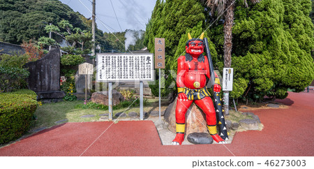 日本別府鬼山鬼山地獄短吻鱷地獄鬼山地獄鬼山地獄 46273003