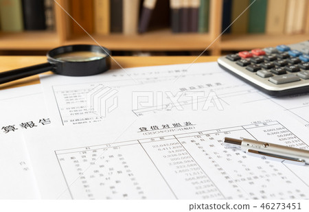 財務報表財務報表書架現金流量表資產負債表資產負債表損益表 46273451