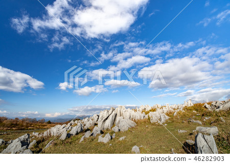 Landscape of Shikoku Karst 46282903