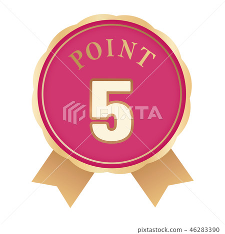 POINT5 label - Stock Illustration [46283390] - PIXTA