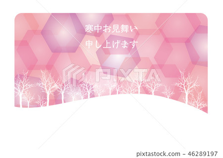Winter greeting card template (warm color): Illustration of winter greeting card material illustration, illustration of winter image, snow mountain Winter greeting card template (warm color): Illustration of winter greeting card material illustration, illustration of winter image, snow mountain 46289197