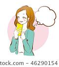 A woman who looks at a cell phone and thinks 46290154