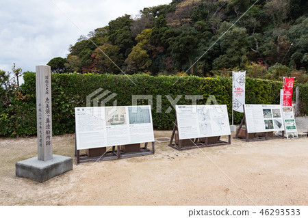 Emisukahana造船廠 - Choshu建造西式軍艦的造船廠 - 世界遺產 Emisukahana造船廠 - Choshu建造西式軍艦的造船廠 - 世界遺產 46293533