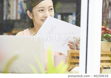 Business woman 46294638